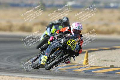 media/Dec-08-2024-CVMA (Sun) [[267e5a7075]]/Race 2-Amateur Supersport Open/